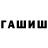 АМФЕТАМИН VHQ Zarshedjon AKHROROV