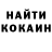 ЭКСТАЗИ Punisher Anna Barabash