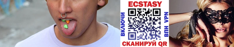 ЭКСТАЗИ louis Vuitton Дагестанские Огни