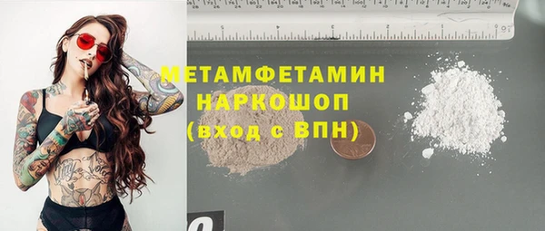таблы Беломорск
