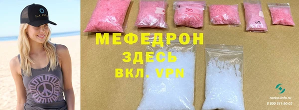 бутират Белоозёрский