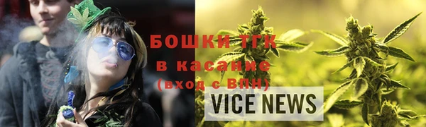 таблы Беломорск