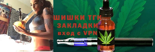 таблы Беломорск
