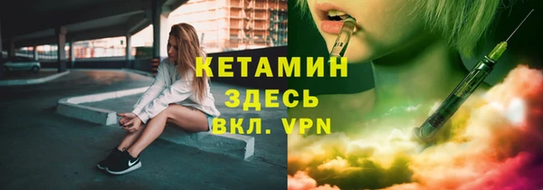 таблы Беломорск