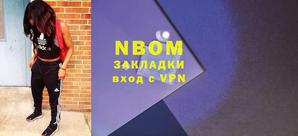 таблы Беломорск