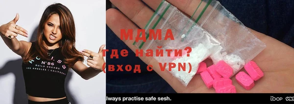 бутират Белоозёрский