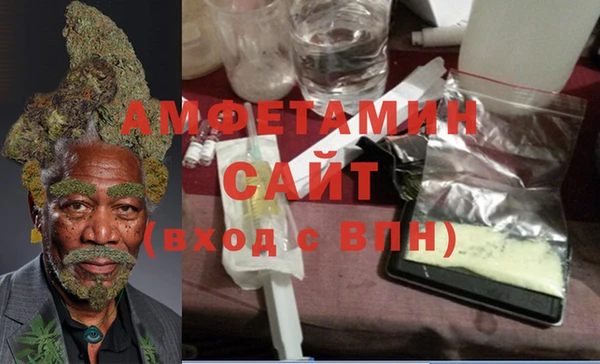 бутират Белоозёрский