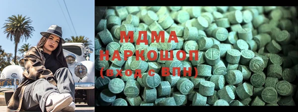 таблы Беломорск
