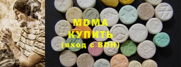 бутират Белоозёрский