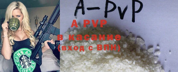 таблы Беломорск