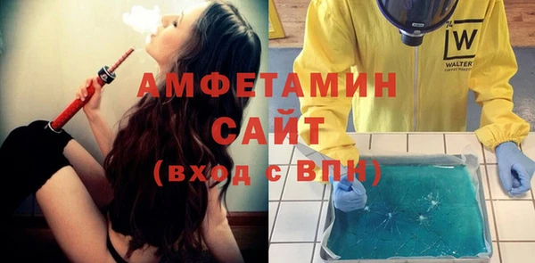 таблы Беломорск
